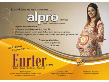ENRTER - Altar Pharmaceuticals Pvt. Ltd.